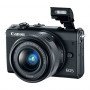 Фотоаппарат Canon EOS M100 EF-M15-45 IS STM Kit                                                                                                                                                                                                           