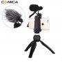 Микрофон для смартфона CoMica CVM-VM10-K2                                                                                                                                                                                                                 