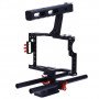 Клетка Commlite CS-V5 для беззеркальных фотоаппаратов                                                                                                                                                                                                     