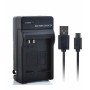 Зарядное устройство Digital DC-K5 Sony NP-BX1 микро-usb                                                                                                                                                                                                   