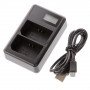 Двойное зарядное у-во с инфо индикатором Для Sony FZ100 + usb Charger                                                                                                                                                                                     