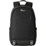 Рюкзак Lowepro m-Trekker BP 150                                                                                                                                                                                                                           