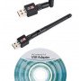 Беспроводная сетевая карта 802.11b/n/g USB Wifi адаптер 150 Мбит/с 2 дБ                                                                                                                                                                                   