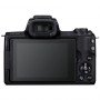 Фотоаппарат Canon EOS M50 kit 15-45mm IS STM                                                                                                                                                                                                              