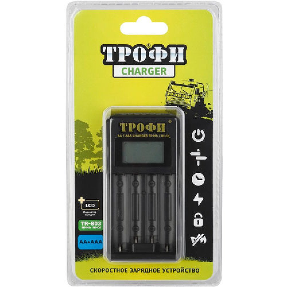 Зарядное устройство Трофи TR-803 компактное 2 слота АА/ААА                                                                                                                                                                                                