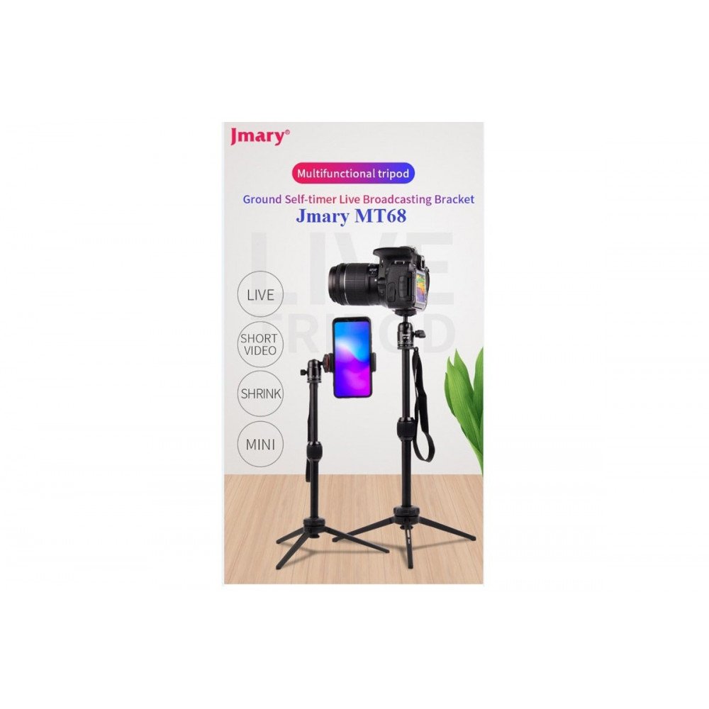 Штатив настольный Jmary MT68                                                                                                                                                                                                                              