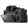 Фотоаппарат Sony Alpha ILCE-7RM4 Body                                                                                                                                                                                                                     