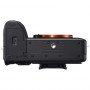 Фотоаппарат Sony Alpha ILCE-7RM4 Body                                                                                                                                                                                                                     