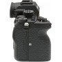 Фотоаппарат Sony Alpha ILCE-7RM4 Body                                                                                                                                                                                                                     