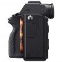 Фотоаппарат Sony Alpha ILCE-7RM4 Body                                                                                                                                                                                                                     