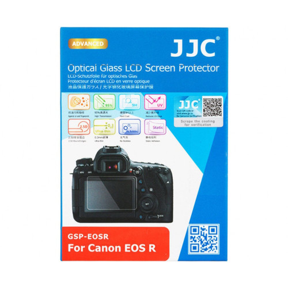 Ультратонкая защитная пленка для CANON EOS R (JJC GSP-EOSR)                                                                                                                                                                                               