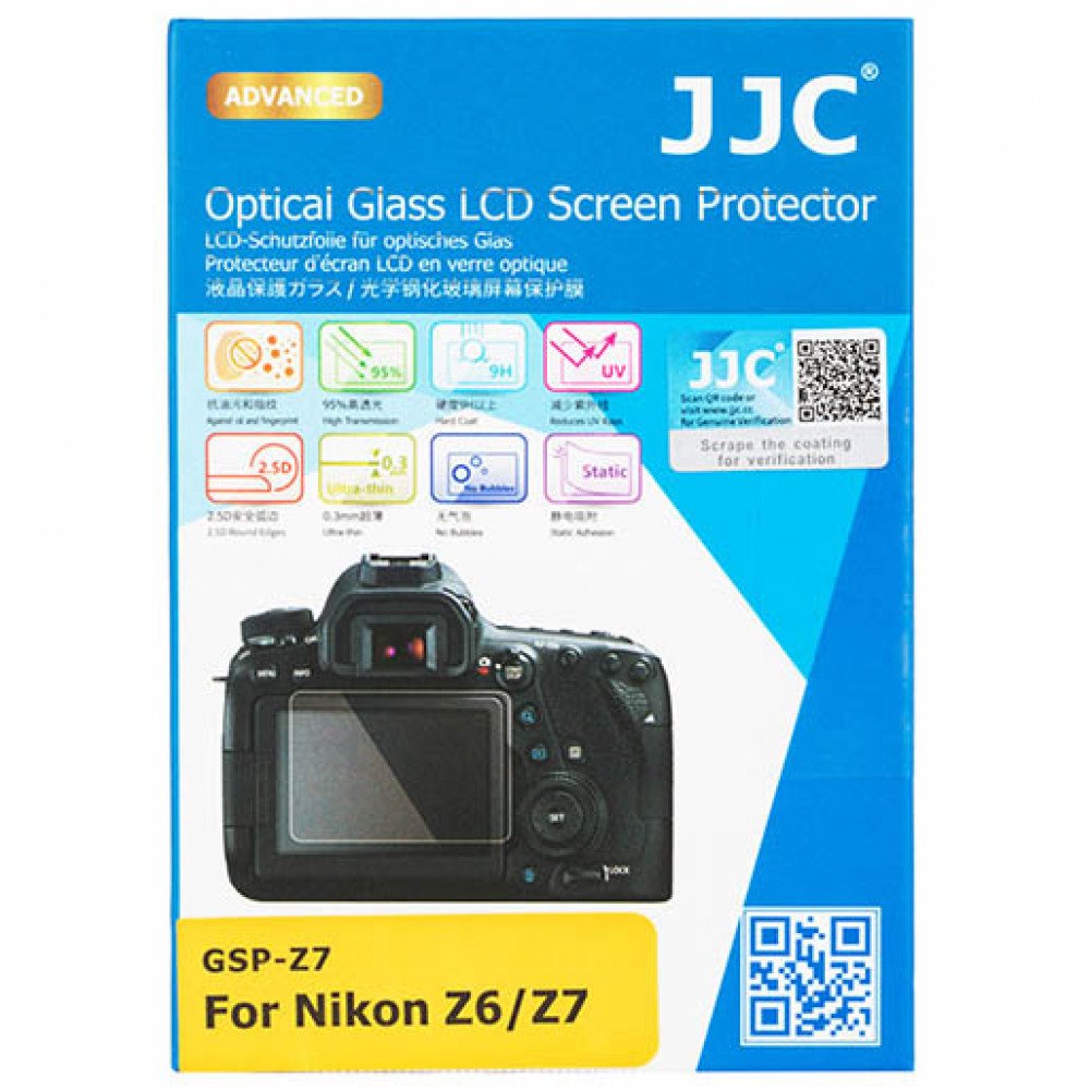 Ультратонкая защитная пленка для NIkon Z6 II , Z7II (JJC GSP-Z7)                                                                                                                                                                                          