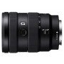 Объектив Sony SEL-1655 E 16-55mm F/2.8 G                                                                                                                                                                                                                  