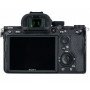 Защитный экран JJC GSP-760D                                                                                                                                                                                                                               