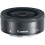 Объектив Canon EF-M 22mm f/2 STM                                                                                                                                                                                                                          