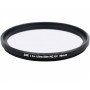 Светофильтр JJC F-MCUV 46 мм Ultra-Slim                                                                                                                                                                                                                   
