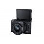 Фотоаппарат Canon EOS M200 kit 15-45                                                                                                                                                                                                                      