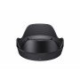 Объектив Sigma 24-70 F2.8 DG DN Art Sony E                                                                                                                                                                                                                