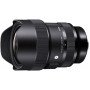 Объектив Sigma 14-24mm f/2.8 DG DN Art  Canon                                                                                                                                                                                                             