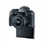 Фотоаппарат Canon EOS M5 Kit                                                                                                                                                                                                                              