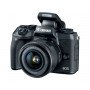 Фотоаппарат Canon EOS M5 Kit                                                                                                                                                                                                                              