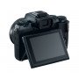 Фотоаппарат Canon EOS M5 Kit                                                                                                                                                                                                                              