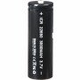 Аккумулятор Feiyu Tech G5 Type 22650 3000mAh                                                                                                                                                                                                              