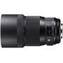 Объектив Sigma 135mm F1.8 DG HSM Art Canon                                                                                                                                                                                                                