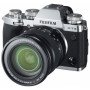 Фотоаппарат Fujifilm X-T3 kit 16-80                                                                                                                                                                                                                       