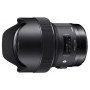 Объектив Sigma AF 14mm f/1.8 DG HSM Art Sony E                                                                                                                                                                                                            
