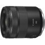 Объектив Canon RF 85mm f/2 Macro IS STM                                                                                                                                                                                                                   