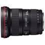Объектив Canon EF 16-35mm f/2.8L II USM                                                                                                                                                                                                                   