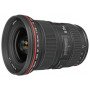 Объектив Canon EF 16-35mm f/2.8L II USM                                                                                                                                                                                                                   