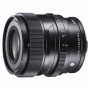 Объектив Sigma 65mm F/2 DG DN C Sony E                                                                                                                                                                                                                    