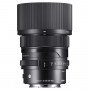 Объектив Sigma 65mm F/2 DG DN C Sony E                                                                                                                                                                                                                    