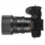 Объектив Sigma 65mm F/2 DG DN C Sony E                                                                                                                                                                                                                    