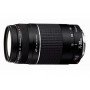 Объектив Canon EF 75-300mm f/4.0-5.6 III USM                                                                                                                                                                                                              
