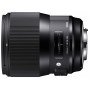 Объектив Sigma 135mm F1.8 DG HSM Art NIkon                                                                                                                                                                                                                