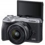 Фотоаппарат Canon EOS M6 II 15-45 SILVER                                                                                                                                                                                                                  