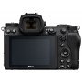 Фотоаппарат Nikon Z7 II Black Kit 24-70mm f/4 S                                                                                                                                                                                                           