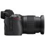 Фотоаппарат Nikon Z7 II Black Kit 24-70mm f/4 S                                                                                                                                                                                                           