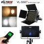 Светодиодный осветитель VILTROX VL-S50T (3200K-5500K) Сетевой адаптер + Пулть управление                                                                                                                                                                  