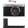 Цифровая фотокамера Fujifilm X-E4 MHG +TR-XE4 SILVER                                                                                                                                                                                                      