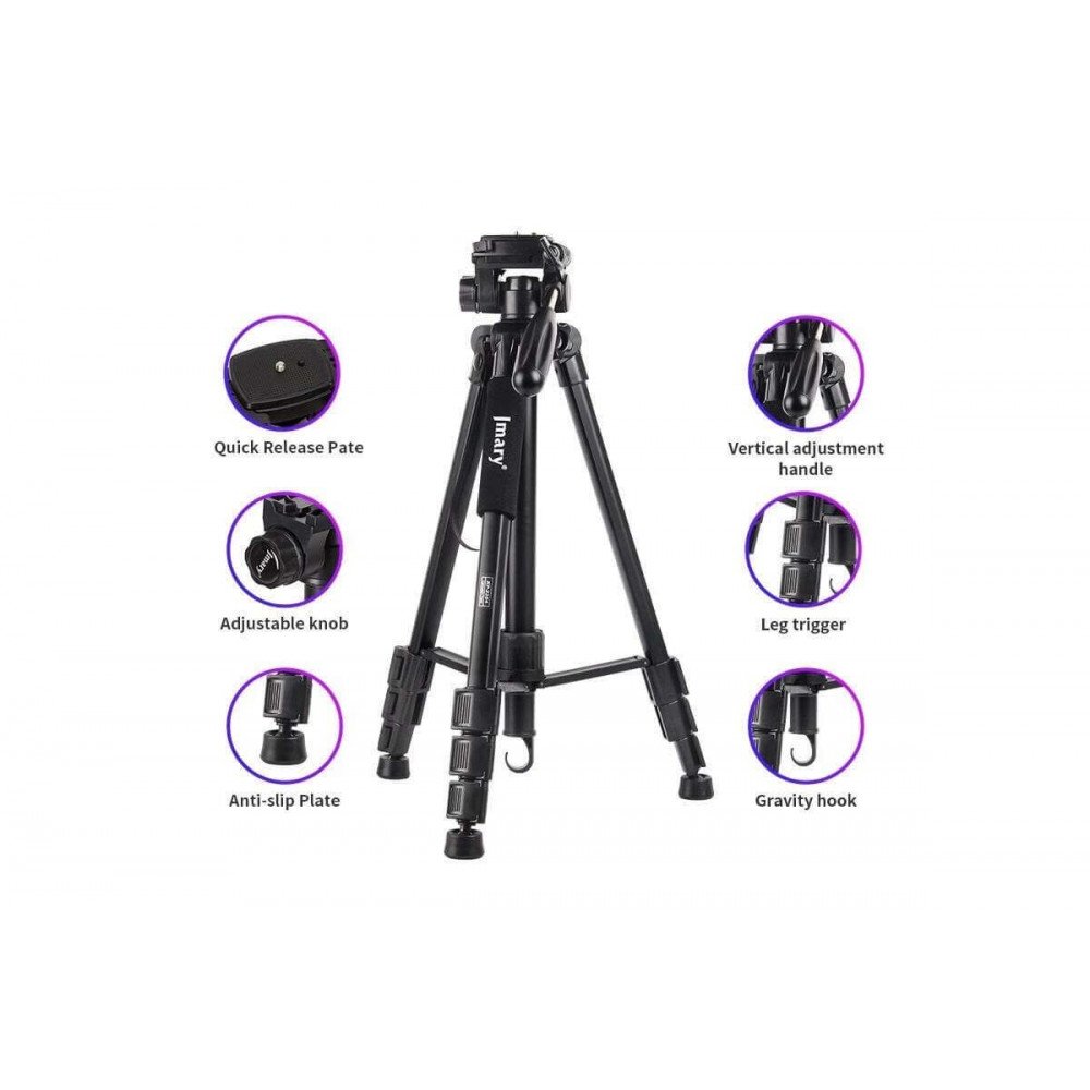 Jmary KP-2254 Black два в одном штатив и монопод [50cm/165cm,нагрузка 4 кг]                                                                                                                                                                               
