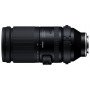 Объектив Tamron 150-500mm f/5-6.7 Di III VC VXD Sony E                                                                                                                                                                                                    