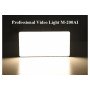 Professional Mini Portable LED Light M-200AI (3200К-5600К) 10 Вт,3.85 В, 4200 мАч                                                                                                                                                                         