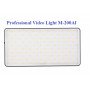 Professional Mini Portable LED Light M-200AI (3200К-5600К) 10 Вт,3.85 В, 4200 мАч                                                                                                                                                                         