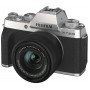 Фотоаппарат Fujifilm X-T200 Kit Fujinon XC 15-45mm 1:3.5-5.6 OIS PZ, silver                                                                                                                                                                               