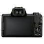 Фотоаппарат Canon EOS M50 Mark II Boby                                                                                                                                                                                                                    
