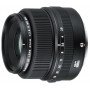 Объектив Fujifilm GF 63mm f/2.8 R WR                                                                                                                                                                                                                      